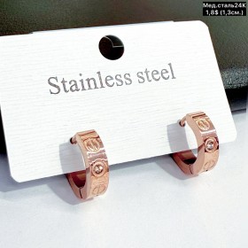 Сережки мед.сталь24К 10549 (1.3см)